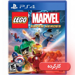 Lego Marvel Super Heroes - R2 - PS4 - کارکرده